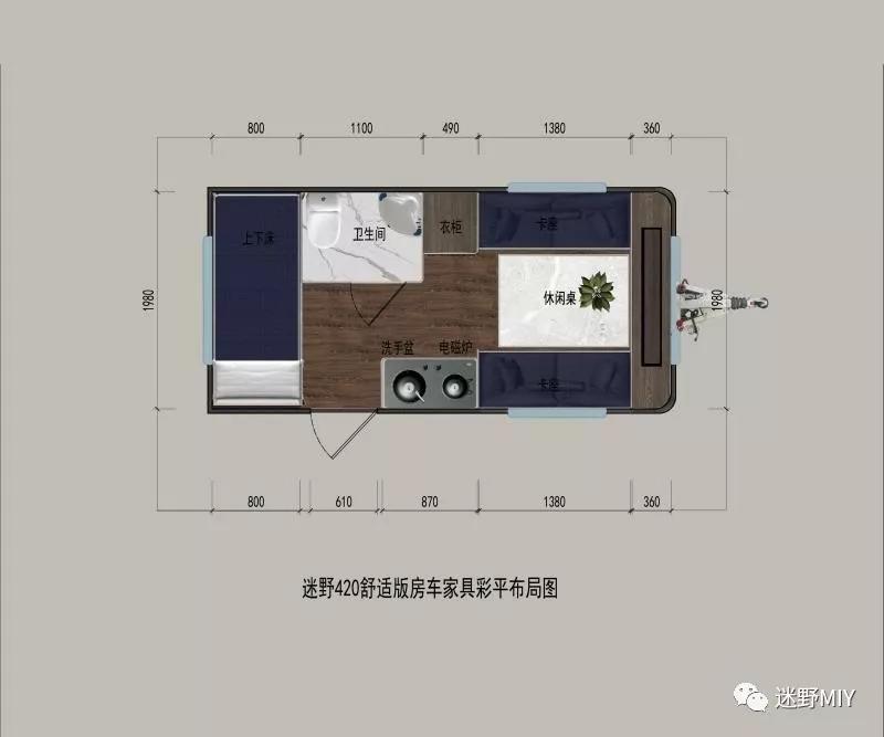 9.12洛阳房车展，MIY迷野房车家族来点名报数啦！3c5da6aa21ab4692b85e9f52d1a80a8e