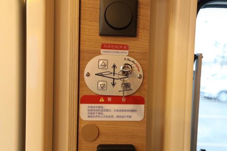 5.26房车旅游网郑州团购会旌航房车参团车型介绍0X83H7W3iwy