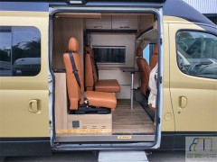 上汽大通MAXUS房车 2017款B型长轴