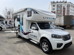 览众 2019款C7-A(国VI）