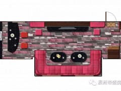 微信图片_20200407115546