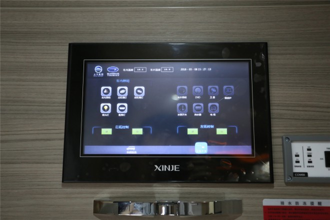 拓锐斯特依维柯C型欧畅版TIC-622 93.8万起 00001463