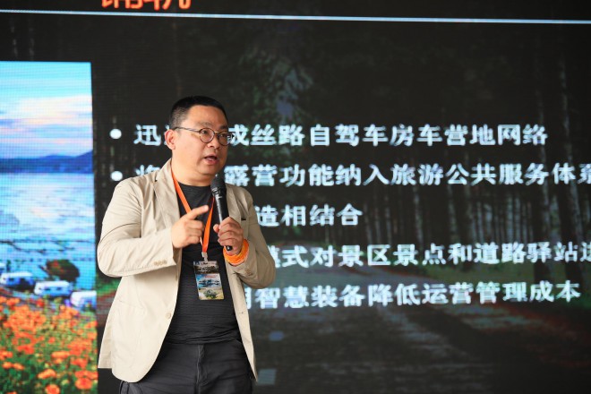 郑州房车展现场照片集锦1 DSC_2222