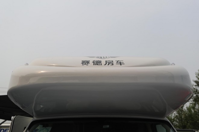 赛德房车国产依维柯C型房车 50.8万 WLH_1832