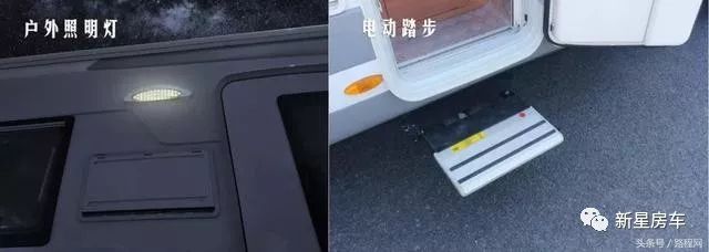 幸运锦鲤|进口奔驰房车限量预定，不超百万抱回家！