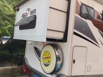 瑞弗房车 2023款双拓展巅峰版