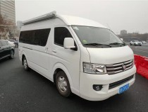 福田 福田g9