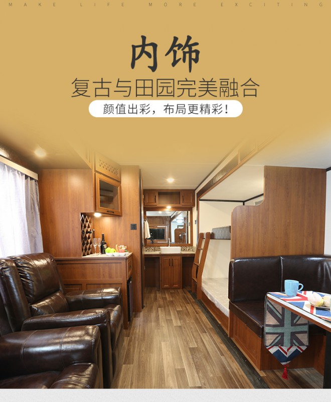 宇通8米美式拖挂MgayEe3bBrnNlvYmjYJXHA