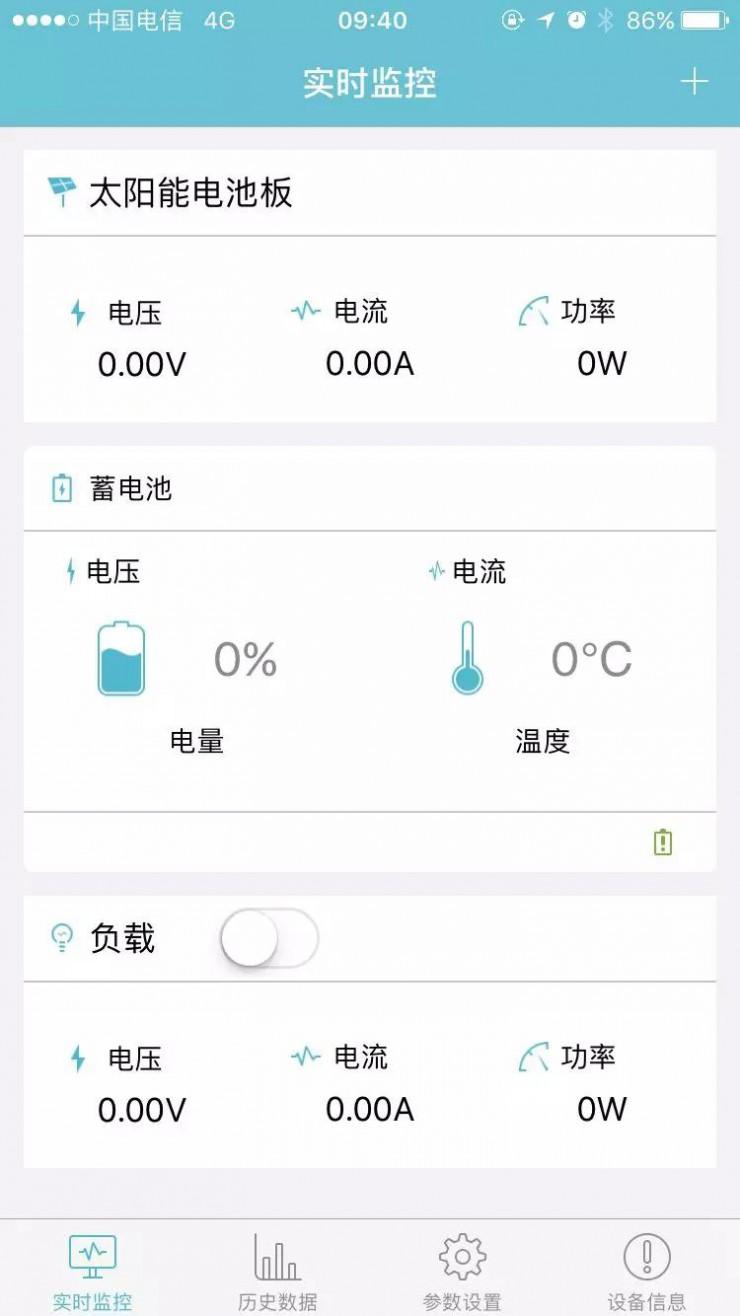 5.26房车旅游网郑州团购会旌航房车参团车型介绍0X835UiPoBM
