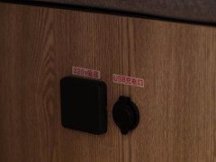 WLH_0390