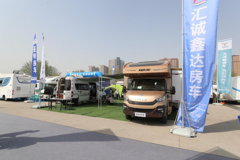 郑州房车展现场照片集锦3 WLH_5246