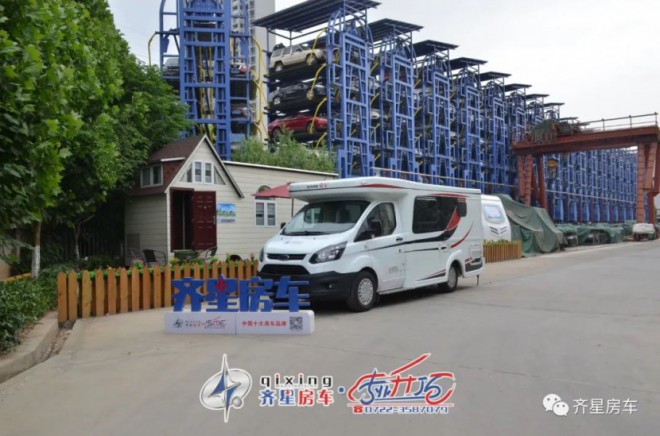 新建 DOC 文档483