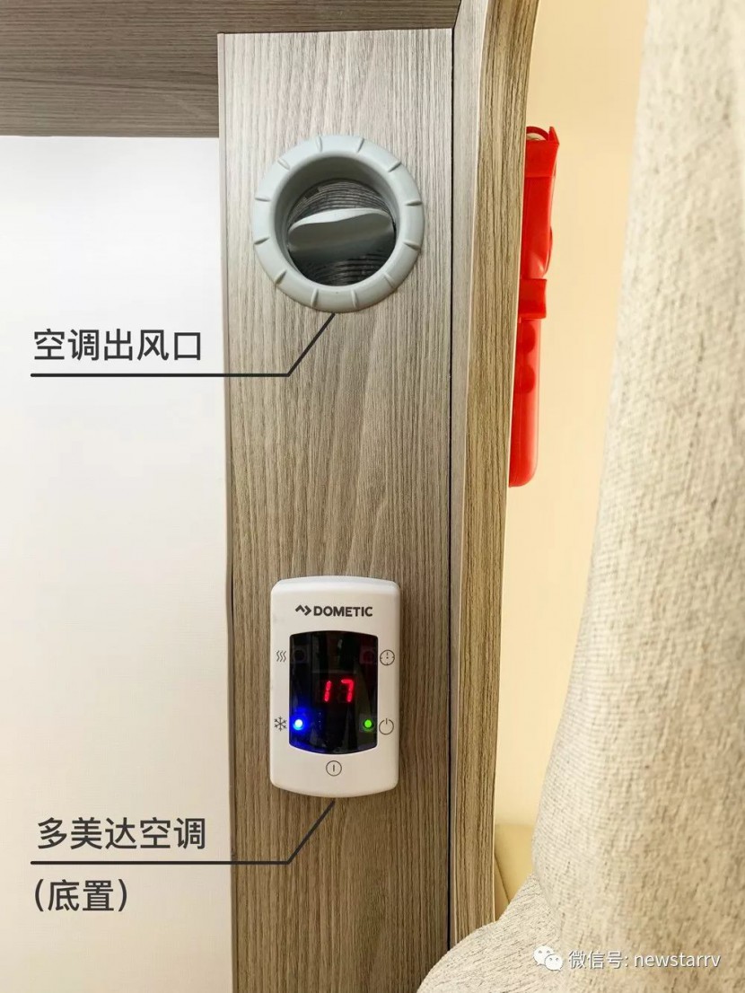 不足2米8的小顶设计新星大通房车，低重心设计，轻松可睡下5人！