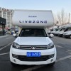 览众房车 2019款C5