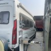 卫航房车 2021款V590 横床版