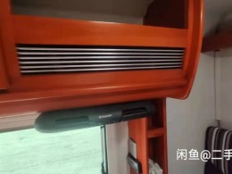 览众 c6