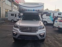 长城 C6