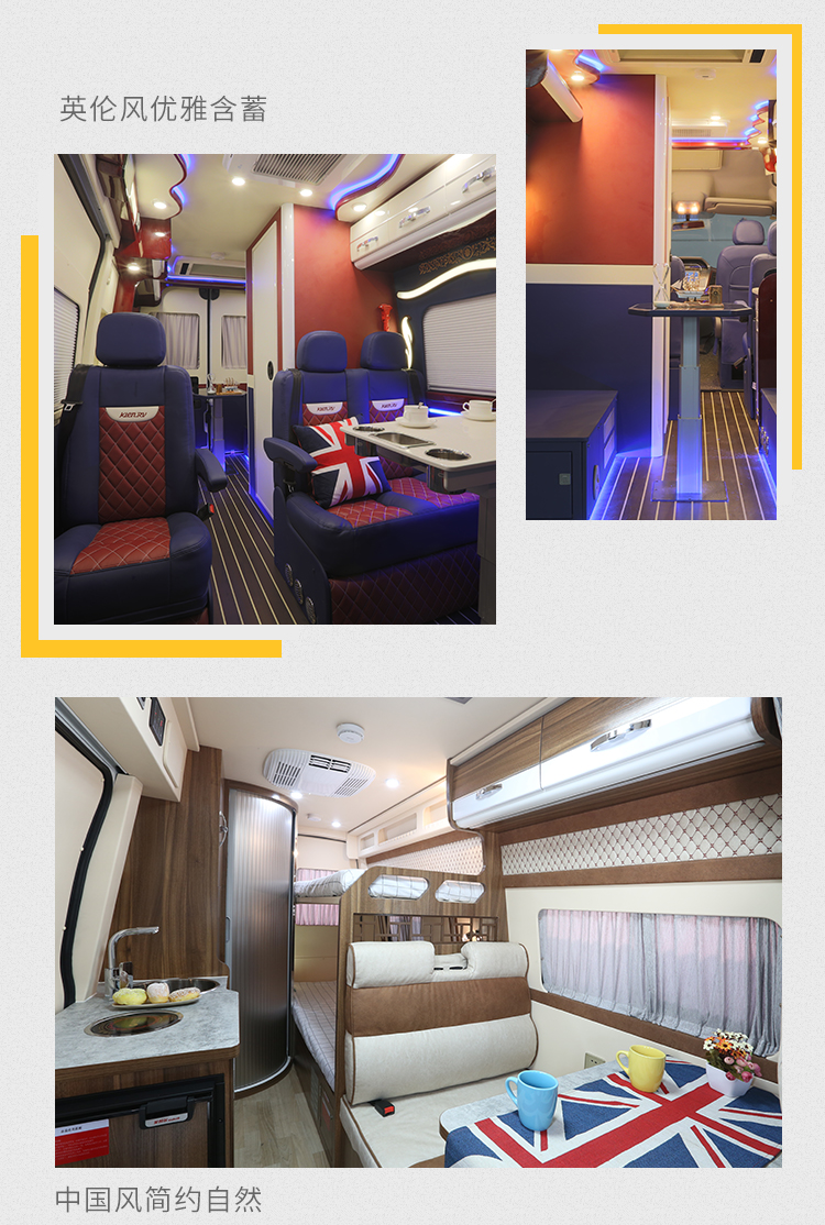 宇通房车B3306速手自一体变速箱蓝牌C照柴油发动机XyepjRN7WlIze6alFF6soA