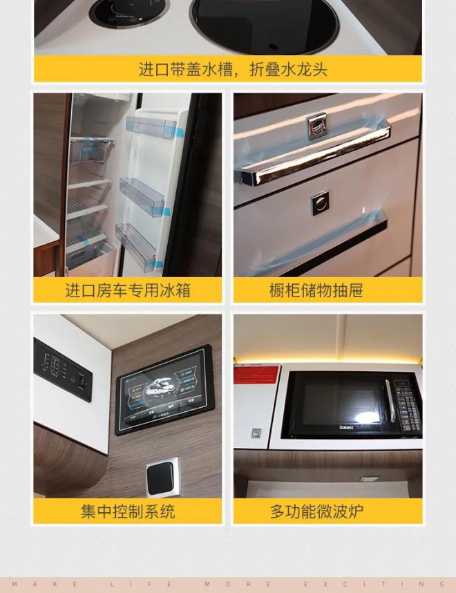 宇通C535旗舰版无拓大顶2ae2f84e25b34890a8934b995b1d3924
