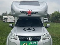览众房车 2016款C7