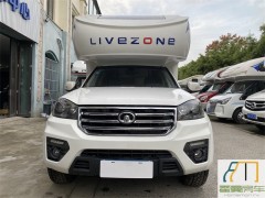 览众房车 18款长城览众C7A C型房车