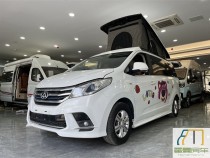 上汽大通 2020款大通RG10升顶露营B型房车