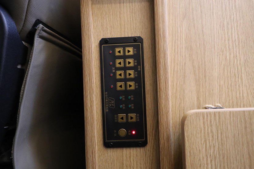 新建 DOC 文档3132