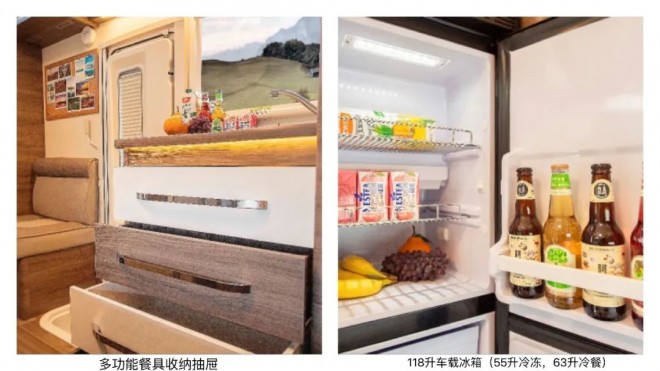 金冠房车宾歌T10，陪你一起漫步世间，收藏不一样的人间烟火！get?code=MTg1YzIzNWY5ZmI3NGE0ODQ2ODZkNzdjZTlhZjFlYzksMTY2Mzc1Mzc2NTc2Ng==