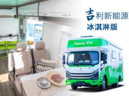 微信图片_20190825125710