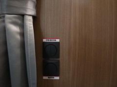 WLH_4805