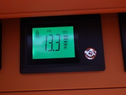 JIQI3410