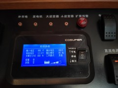 中意房车 20170款至尊双拓展