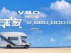 车身外观