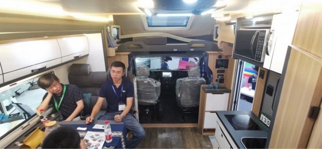 新吉奥正式发布全新亲民品牌——新吉奥·云游20210618155111978927