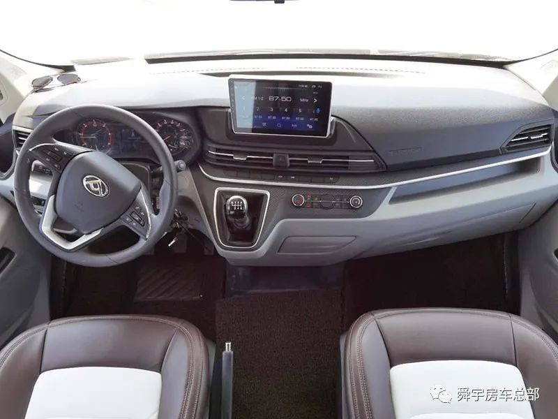 舜宇新款大通V90C型房邀您参加9月2日郑州房车展，游山戏水，以路为家！95f7ef33e1b9965e49698cd81e679d4e