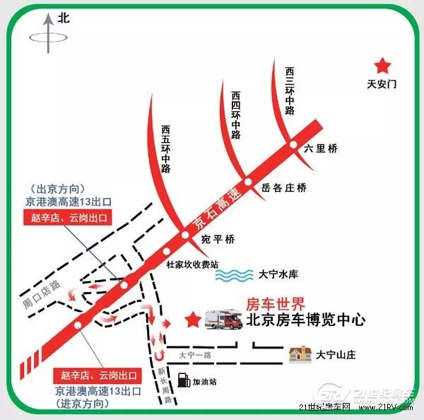 微信图片_20200909105311