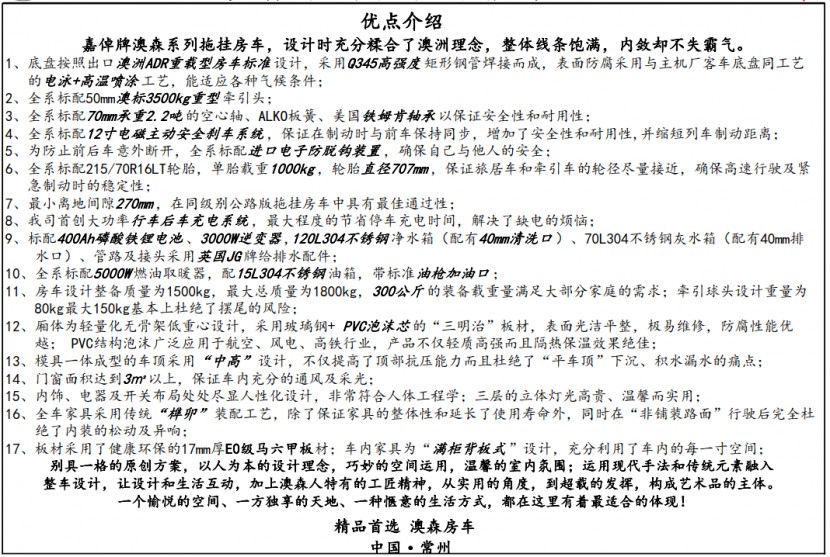 QQ截图20191111112752