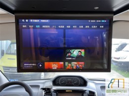 上汽大通 2020 款 上汽大通 MAXUS V80短轴 B 型房车