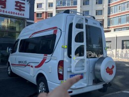 上汽大通MAXUS 2017款L系列