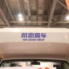 戴德新Daily（欧胜）