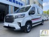 大通 22款神狐大通V90 B型房车