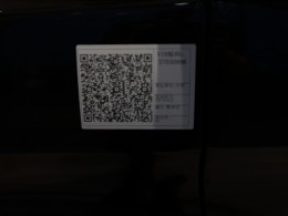 JIQI2465