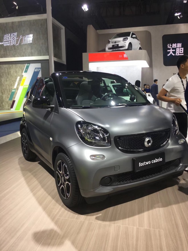 盛弘房车奔驰smart全系专供 微信图片_20180907150341