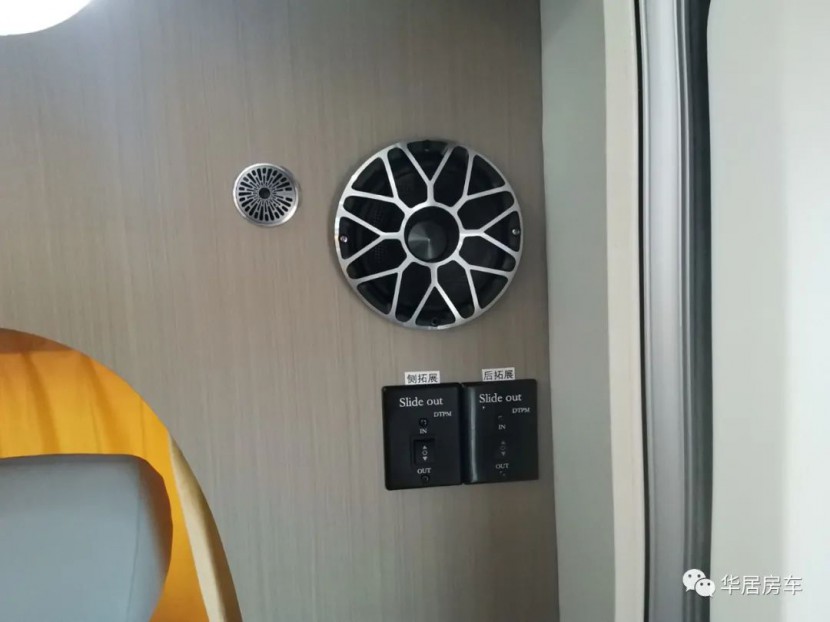 江西华居房车依维柯欧盛双拓展典雅版隆重下线
