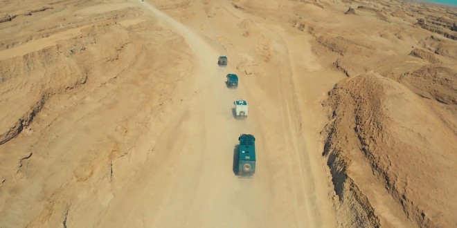 诺玛迪森越野房车：Go！Right now 暴风截图2021131209753718