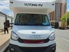 宇通房车 2020款C520