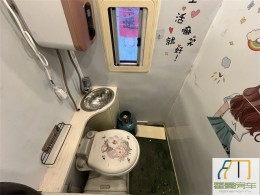 一汽天际 2020款一汽天际国富延龙 C型房车