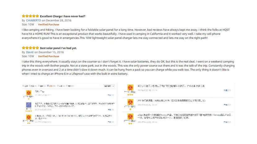 RENOGY如果新能源E.FLEX太阳能充电板-可定制LOGO RENOGY如果新能源E.FLEX太阳能充电板-可定制LOGO_页面_13