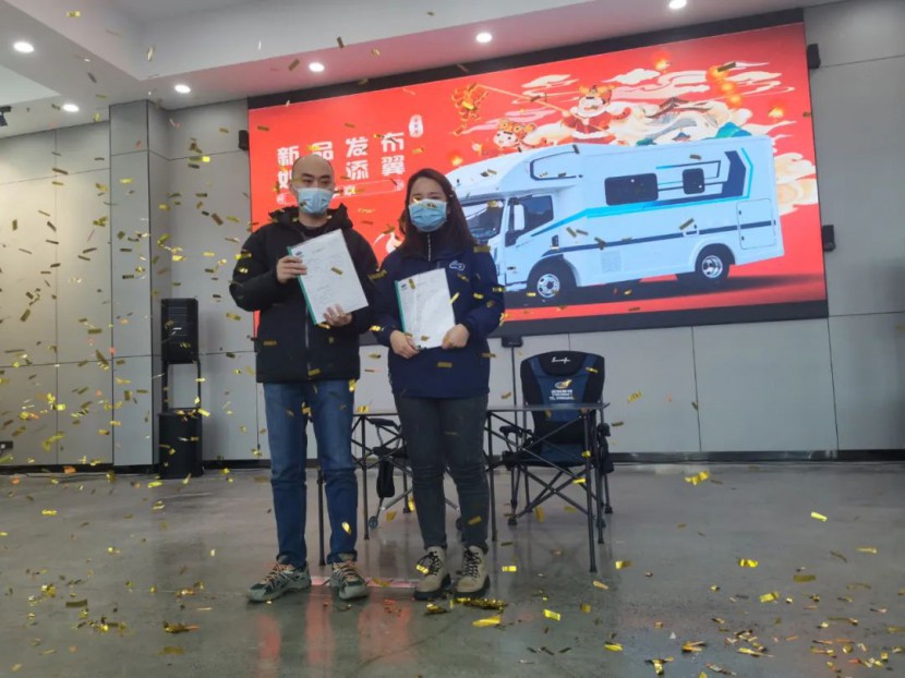 拓锐斯特2022新品发布会,重磅新物种TA来了!图片