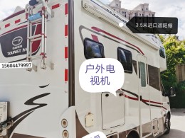 拓锐斯特 2018款经典版TIC-600